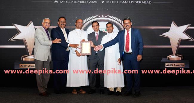 ജൂ​ബി​ലി മി​ഷ​ൻ മെ​ഡി​ക്ക​ൽ കോ​ള​ജി​ന്  എ​എ​ച്ച്പി​ഐ ദേ​ശീ​യ ലീ​ഡ​ർ​ഷി​പ്പ് അ​വാ​ർ​ഡ്