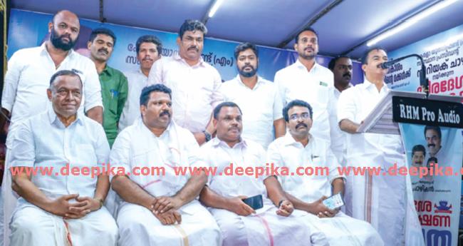കേ​ര​ള യൂ​ത്ത് ഫ്ര​ണ്ട്-എം ​തീ​ര​ദേ​ശ സം​ര​ക്ഷ​ണ  ജാ​ഥ ജി​ല്ല​യി​ൽ പ​ര്യ​ട​നം പൂ​ർ​ത്തി​യാ​ക്കി