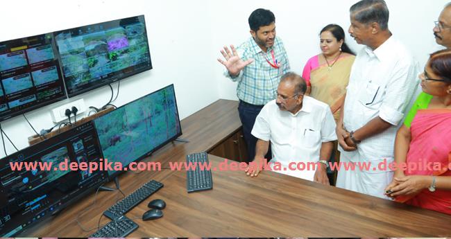 പാലക്കാട് വനംഡിവിഷനിൽ ഏ​ർ​ലി  വാ​ണിം​ഗ് സി​സ്റ്റം ഉദ്ഘാടനംചെയ്തു