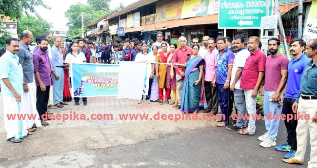 ജി​ല്ലാ ഒ​ളി​മ്പി​ക് അ​സോ. മെ​ഗാ​റാ​ലി ന​ട​ത്തി