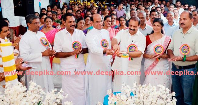 കു​ടി​യാ​ന്മ​ല മേ​രി ക്വീൻ​സ് ഹൈ​സ്കൂ​ൾ  സു​വ​ർ​ണ ജൂ​ബി​ലി ആ​ഘോ​ഷ​ങ്ങ​ൾ​ക്ക് തു​ട​ക്ക​ം