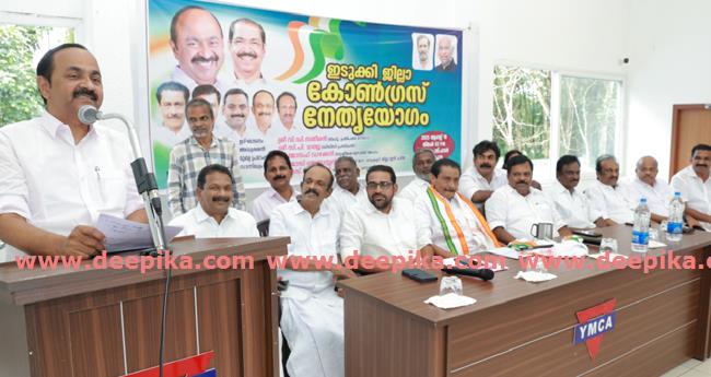 രാ​ഹു​ൽ ഗാ​ന്ധി​യു​ടെ പ്ര​ക്ഷോ​ഭം  രാ​ജ്യ​ത്തെ ഇ​ള​ക്കി മ​റി​ച്ചു: ​വി.​ഡി. സ​തീ​ശ​ൻ