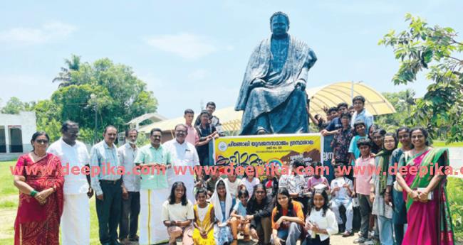 കു​മാ​ര​കോ​ടി​യി​ലേ​ക്ക്  അ​ക്ഷ​ര​തീ​ർ​ഥ​യാ​ത്ര