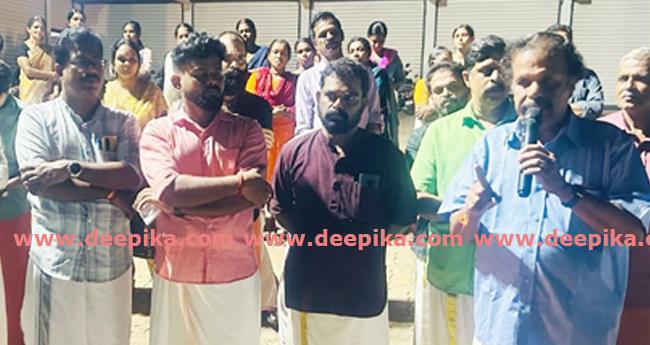 പ​ള്ളി​ക്കുറു​പ്പി​ൽ വി​ദേ​ശ​മ​ദ്യ വി​ല്പ​ന​ശാ​ല: ബി​ജെ​പി സമരംനടത്തി
