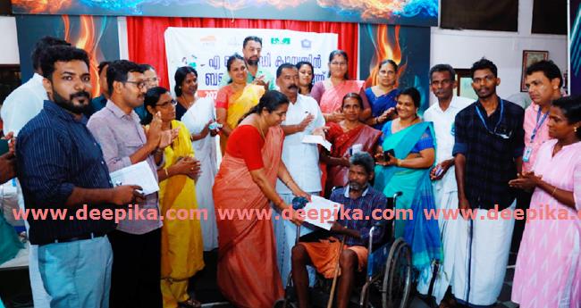 ബ​ളാ​ൽ പ​ഞ്ചാ​യ​ത്ത് എ​ബി​സി​ഡി  ക്യാ​മ്പി​ൽ 500 പേ​ർ​ക്ക് രേ​ഖ​ക​ൾ ല​ഭ്യ​മാ​ക്കി