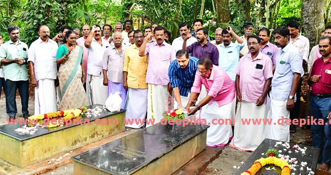 വി. ​ത​ങ്ക​യ്യനെ അ​നു​സ്മ​രിച്ചു