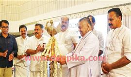 കാര്‍ഡമം പ്ലാന്‍റേഴ്സ് ഫെഡ. സോണല്‍ മീറ്റിംഗ്