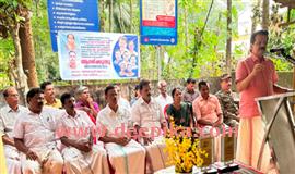 ആ​ദ​രി​ച്ചു