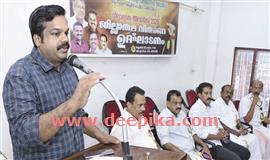 ക​ര്‍​ഷ​ക​ത്തൊ​ഴി​ലാ​ളി  ക്ഷേ​മ​നി​ധി ബോ​ര്‍​ഡ് ആ​നു​കൂ​ല്യ​വി​ത​ര​ണം