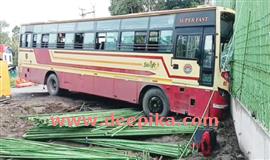 ചേ​ർ​ത്ത​ല​യി​ൽ ബ​സ് പാ​ല​ത്തി​ലേ​ക്ക്  ഇ​ടി​ച്ചു​ക​യ​റി; 28 പേ​ര്‍​ക്കു പ​രി​ക്ക്