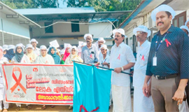 എ​യ്ഡ്സ് ദി​നാ​ച​ര​ണം നടത്തി