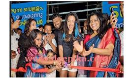 വ​ണ്ട​ര്‍ ഫാ​ള്‍​സ് മേ​ള  തു​ട​ങ്ങി