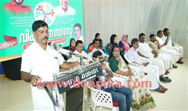 അ​മ​ര​ന്പ​ലം പ​ഞ്ചാ​യ​ത്ത് വി​ക​സ​ന സ​ദ​സ് സ​മാ​പി​ച്ചു