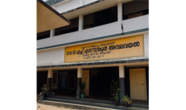 നൈ​പു​ണി വി​ക​സ​ന കേ​ന്ദ്രം,  സ്കി​ൽ ടു ​വെ​ഞ്ച​ർ ജി​ല്ലാ​ത​ല ഉ​ദ്ഘാ​ട​നം ഇ​ന്ന്