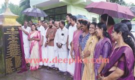 അ​ങ്ക​മാ​ലി ന​ഗ​ര​സ​ഭാ പാ​ർ​ക്കിന്‍റെ   ന​വീ​ക​രണോ​ദ്ഘാ​ട​നം ന​ട​ത്തി