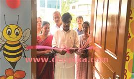 അ​ങ്ക​ണ​വാ​ടി നാ​ടി​ന് സ​മ​ര്‍​പ്പി​ച്ചു