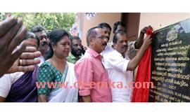 അ​ങ്ക​ണ​വാ​ടി​യും ക​മ്മ്യൂ​ണി​റ്റി  ഹാ​ൾ കെ​ട്ടി​ട​വും തു​റ​ന്നു