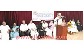 അ​ന്താ​രാ​ഷ്‌​ട്ര വ​യോ​ജ​ന ദി​നാ​ഘോ​ഷം