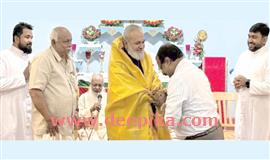ബ​ന​ഡി​ക്ട് മാ​ർ ഗ്രി​ഗോ​റി​യോ​സ് അ​നു​സ്മ​ര​ണം