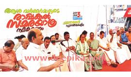 ആ​ശാ വ​ര്‍​ക്ക​ര്‍​മാ​രോ​ട് സ​ര്‍​ക്കാ​ര്‍  കാ​ട്ടു​ന്ന​ത് ക​ടു​ത്ത അ​നീ​തി:  ജോ​സ​ഫ് എം.​ പു​തു​ശേ​രി