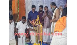 അ​ഷ്ട​മി​രോ​ഹി​ണി ഉ​ത്സ​വം ആ​രം​ഭി​ച്ചു