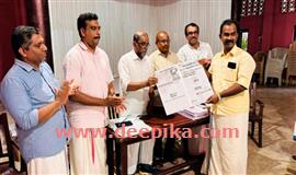 ത​ദ്ദേ​ശ സ്ഥാ​പ​ന​ങ്ങ​ളെ ദ്രോ​ഹി​ക്കു​ന്ന ന​ട​പ​ടി​ക്കെ​തി​രേ അ​ങ്ങാ​ടി​പ്പു​റം പ​ഞ്ചാ​യ​ത്തി​ന്‍റെ "അ​തി​ജീ​വ​നം’ വാ​ർ​ത്താ​പ​ത്രി​ക