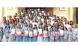 ഭാ​ഗ്യ​ക്കു​റി ക്ഷേ​മ​നി​ധി അം​ഗ​ങ്ങ​ളു​ടെ മ​ക്ക​ള്‍​ക്ക് സ്‌​കോ​ള​ര്‍​ഷി​പ്പ്