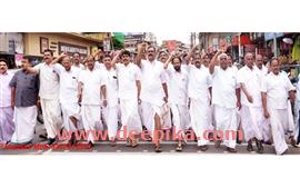 ബ്ര​ഹ്മ​ഗി​രി ഡ​വ​ല​പ്മെ​ന്‍റ് സൊ​സൈ​റ്റി:  സ​മ​ര​പ​ര​ന്പ​ര​യ്ക്ക് തു​ട​ക്ക​മി​ട്ട് കോ​ണ്‍​ഗ്ര​സ്