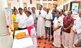 ഫാ. ​സ്റ്റാ​ൻ സ്വാ​മി മ​നു​ഷ്യാ​വ​കാ​ശ​ങ്ങ​ൾ​ക്ക് നി​ല​കൊ​ണ്ട  വ്യ​ക്തി​ത്വം: ബി​ഷ​പ് ഡോ. ​ഡെ​ന്നി​സ് കു​റു​പ്പ​ശേ​രി