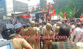 ജ​ന​റ​ൽ ആ​ശു​പ​ത്രി​യി​ലേ​ക്ക്  ബി​ജെ​പി നടത്തിയ മാ​ർ​ച്ചി​ൽ  സം​ഘ​ർ​ഷം
