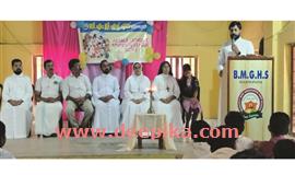 ബിഎംജിഎ​ച്ച് എ​സി​ൽ കെ സിഎ​സ്എ​ൽ യൂ​ണി​റ്റ് തു​ട​ങ്ങി