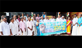 കെ​ട്ടി​ട നി​ർ​മാ​ണ തൊ​ഴി​ലാ​ളി​ക​ൾ ധ​ർ​ണ ന​ട​ത്തി