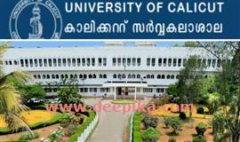 കാ​ലി​ക്ക​ട്ടി​ൽ സി​ൻ​ഡി​ക്ക​റ്റ് യോ​ഗം അ​ല​ങ്കോ​ല​മാ​യി
