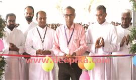 കാ​ർ​മ​ൽ സ്കൂ​ളി​ൽ സ​യ​ൻ​സ് എ​ക്സി​ബി​ഷ​ൻ