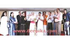 പ്ര​വാ​സി മ​ല​യാ​ളി ക​ത്തോ​ലി​ക്ക  സം​ഗ​മം ന​ട​ത്തി