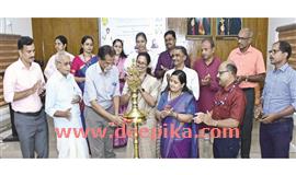 കാ​തോ​ലി​ക്കേ​റ്റ് കോ​ള​ജ് ബോ​ട്ട​ണി വി​ഭാ​ഗം  എ​ത​നോ ബൊ​ട്ടാ​ണി​ക്ക​ൽ ഗാ​ർ​ഡ​ൻ തു​റ​ന്നു