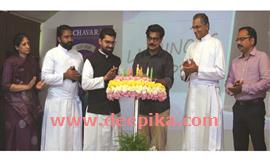 ചാ​വ​റ ഇ​ന്‍റ​ർ​നാ​ഷ​ണ​ൽ  അ​ക്കാ​ദ​മി​യി​ൽ പ്ര​വേ​ശ​നോ​ത്സ​വം