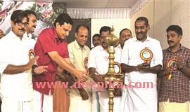 ചെ​മ്പ്രം​കോ​ട്ട് ചി​റ​യും ആ​ശു​പ​ത്രി  മ​ന്ദി​ര​വും ഉ​ദ്ഘാ​ട​നം ചെ​യ്തു