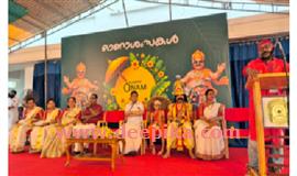 ക്രൈ​സ്റ്റ് ന​ഗ​ർ ഇം​ഗ്ലീ​ഷ് ഹ​യ​ർ സെ​ക്ക​ൻ​ഡ​റി സ്കൂ​ളി​ൽ ഓ​ണാ​ഘോ​ഷം