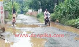 ടോ​ൾ -ചു​ങ്കം റോ​ഡ് ഉ​ന്ന​ത  നി​ല​വാ​ര​ത്തി​ൽ നി​ർ​മി​ക്കും