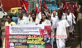 സി​ഐ​ടി​യു റെ​യി​ൽ​വേ സ്റ്റേ​ഷ​ൻ മാ​ർ​ച്ച് ന​ട​ത്തി