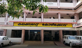 ഭി​ന്ന​ശേ​ഷി​ക്കാ​ര്‍​ക്കു​ള്ള ഏ​കീ​കൃ​ത തി​രി​ച്ച​റി​യ​ല്‍ കാ​ര്‍​ഡ്  : 2000 കാർഡുകൾ നൽകി
