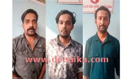 ക​ണ്ട​ക്‌ടറു​ടെ കൈ​യും കാ​ലും  അ​ടി​ച്ചൊ​ടി​ച്ച കേ​സ്: പ്ര​തി​ക​ള്‍ കീ​ഴ​ട​ങ്ങി