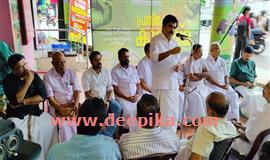 നി​ല​ന്പൂ​രി​ൽ കോ​ണ്‍​ഗ്ര​സ് പ്ര​തി​ഷേ​ധ കൂ​ട്ടാ​യ്മ