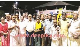 ആ​രോ​ഗ്യ​മ​ന്ത്രി​ക്കെ​തി​രേ സ​മ​രം; സം​ഘ​ര്‍​ഷം തു​ട​രു​ന്നു