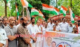 കോൺഗ്രസ്  ഫോ​റ​സ്റ്റ് ഓ​ഫീ​സ് മാ​ർ​ച്ച് ന​ട​ത്തി
