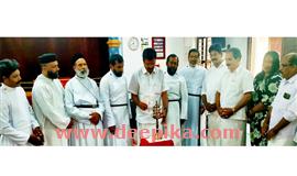 കേ​ര​ള കൗ​ൺ​സി​ൽ ഓ​ഫ് ച​ർ​ച്ച​സ്  വാ​ള​കം സോ​ൺ പ്ര​വ​ർ​ത്ത​നോ​ദ്ഘാ​ട​നം