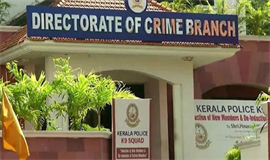 ക്രൈം​ബ്രാ​ഞ്ചി​ന് ത​ല​വേ​ദ​ന​യാ​യി പാ​തി​വി​ല ത​ട്ടി​പ്പ് കേ​സ്