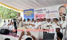 ശ​ബ​രി​മ​ല​യെ കൊ​ള്ള​യ​ടി​ച്ച പി​ണ​റാ​യി സ​ർ​ക്കാ​ർ  കേ​ര​ള​ത്തി​ന് അ​പ​മാ​നം: ദീ​പാദാ​സ് മു​ൻ​ഷി