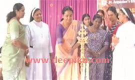 ദീ​പി​ക ബാ​ല​സ​ഖ്യം  പ്ര​വ​ര്‍​ത്ത​ന​വ​ർ​ഷോ​ദ്‌​ഘാ​ട​നം